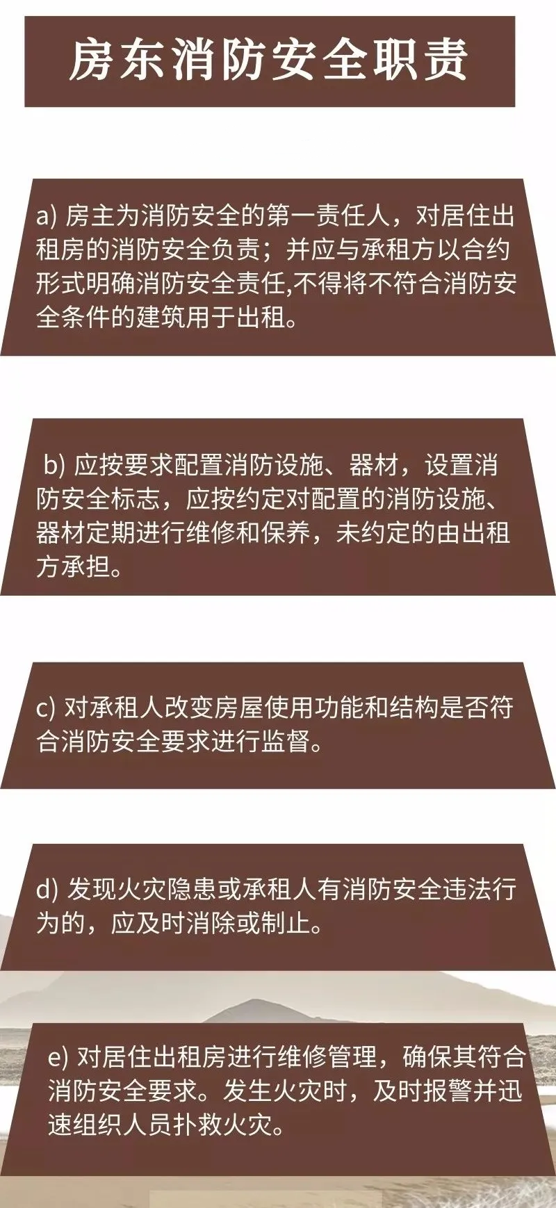 东莞人口流动登记_东莞人口热力图(3)