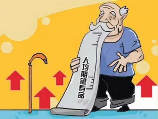 十三五期间哪几年 f4cc-kcaeqzx9685992.jpg