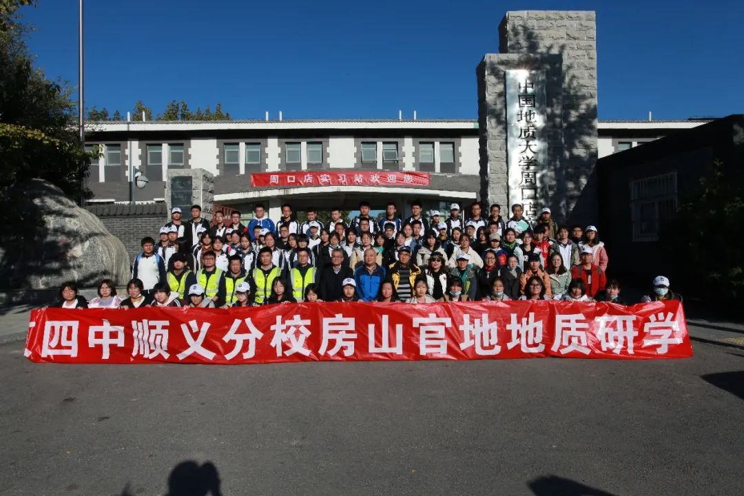 顺义杨镇沙子营满族人口_北京顺义杨镇规划图(3)