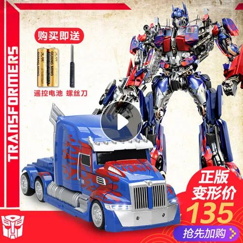 金拱门、KFC和汉堡王,为何爱玩产品周边营销?