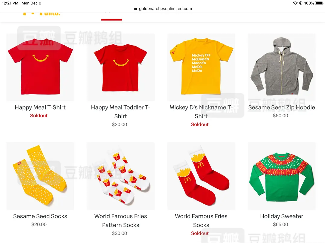 金拱门、KFC和汉堡王,为何爱玩产品周边营销?