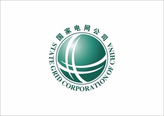2020年大单来了!缆企注意,国网江苏最新发布…__财经头条