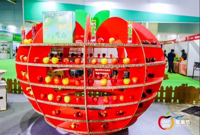 中国•山东国际苹果节在烟台开幕