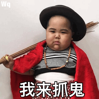 tantan万圣节表情包合集|不给糖就捣蛋