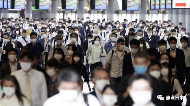 过去20年,日本人的工资为何还在原地踏步