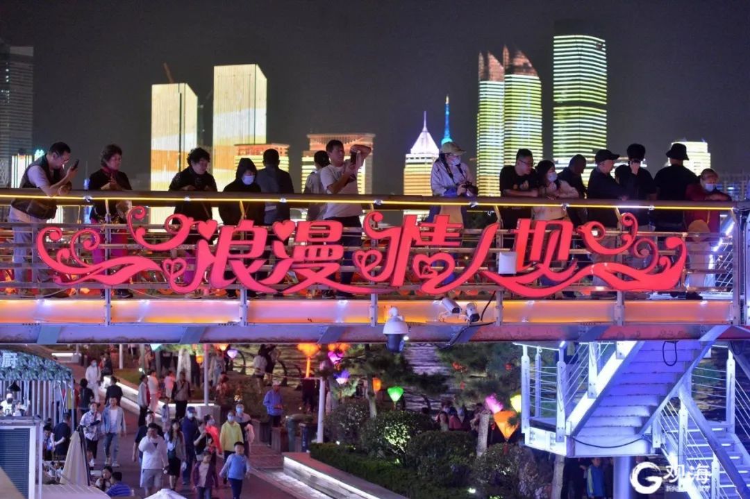 晚上出门嗨,青岛这些活动别错过!(多图)