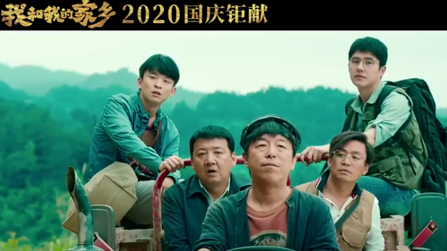 电影脱口秀段子视频大全,电影脱口秀段子视频大全集