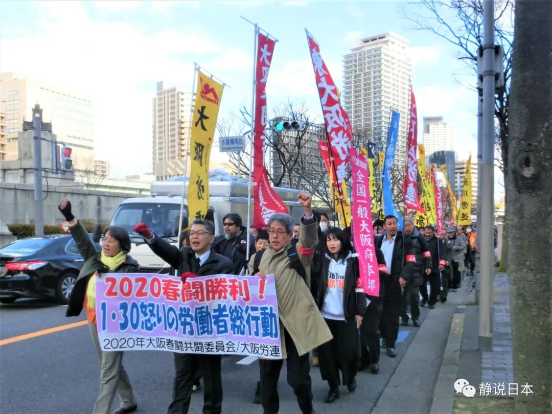 过去20年，日本人的工资为何还在原地踏步