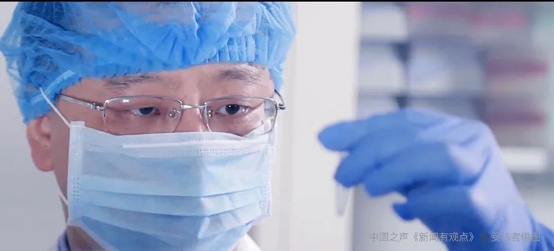 “中科院博士后当辅警”引发热议 本人这样回应