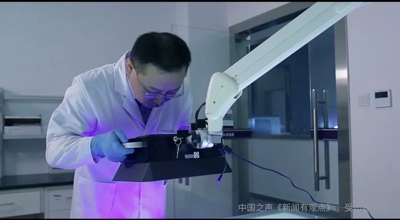 “中科院博士后当辅警”引发热议 本人这样回应