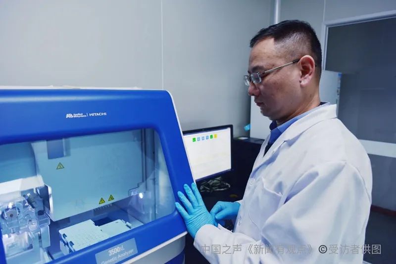 “中科院博士后当辅警”引发热议 本人这样回应