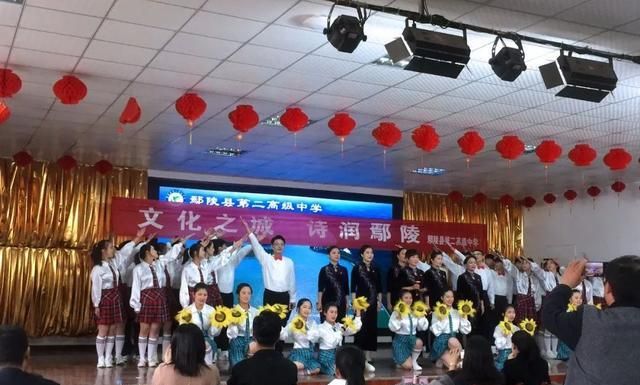 鄢陵县gdp2020_2020年中原花木交易博览会将于26日在鄢陵开幕(2)