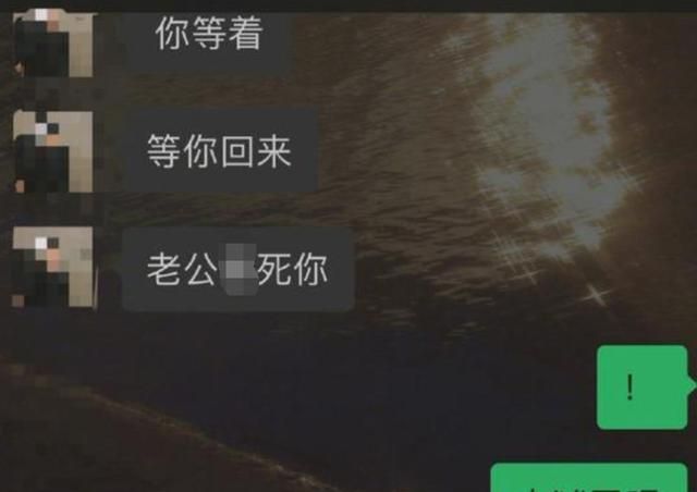 16岁就说虎狼之词?张铭浩被曝光聊天记录,公司处理严格
