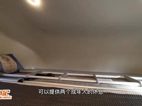 采用依维柯底盘打造，打造经济实用性房车，实拍瑞弗V800E车型！