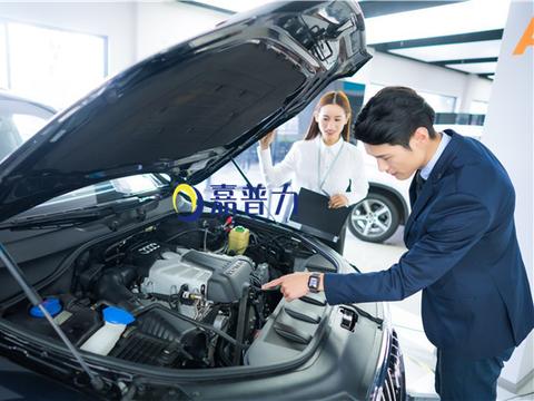 嘉普力汽配创新批发配送模式，为汽车后市场发展带来新机遇