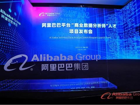 探究阿里巴巴在全国的服务器布局及企业规模 (探究阿里巴巴的实验)-虎跃云资讯网