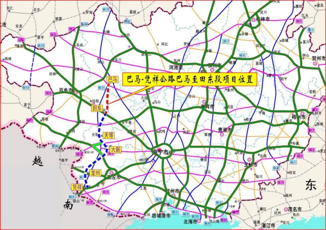 广西|百色|高速公路_新浪新闻