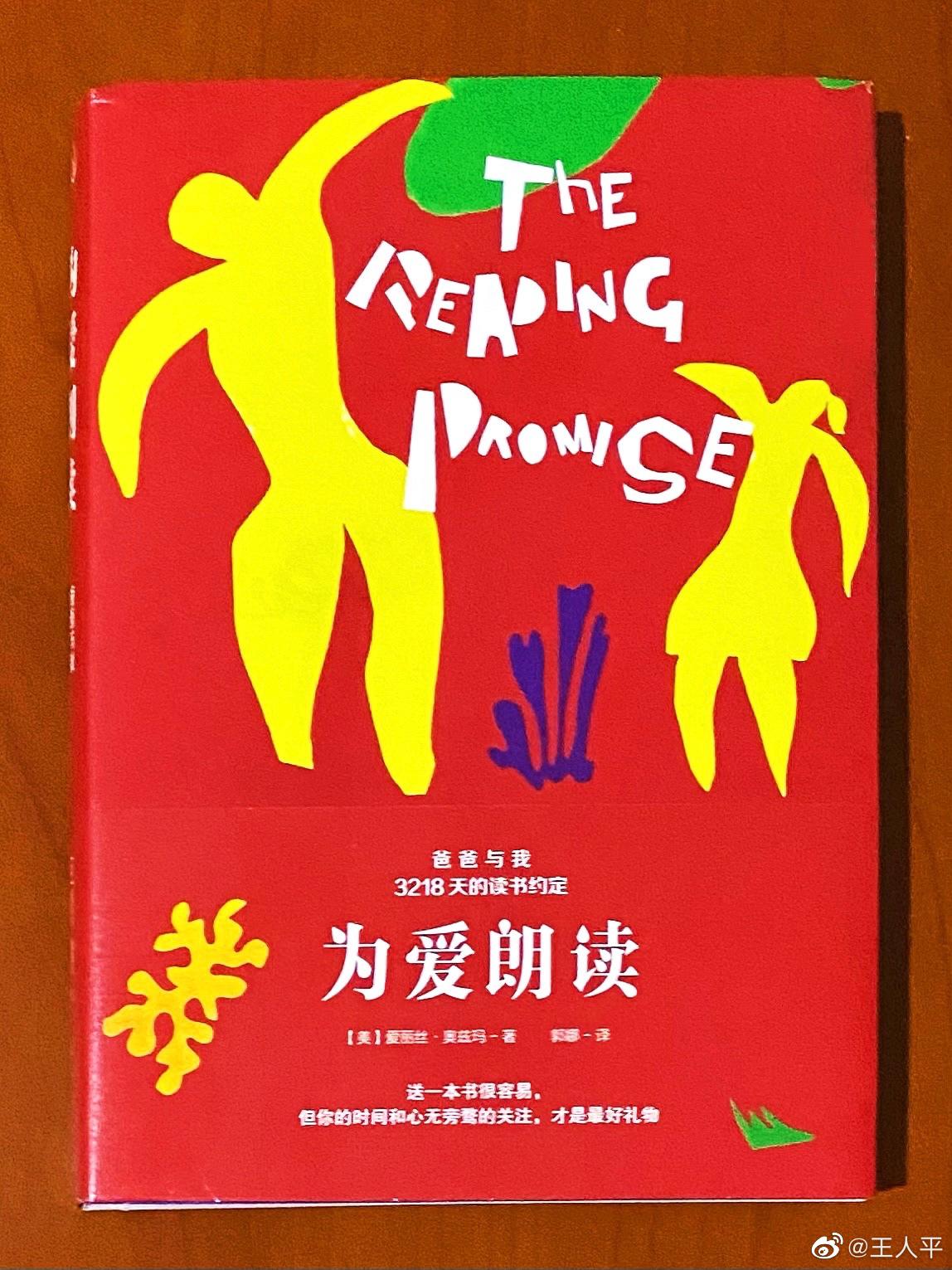 捐卵代孕交流群组
