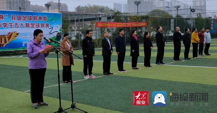 菏泽小学生人口_菏泽人口分布图(3)