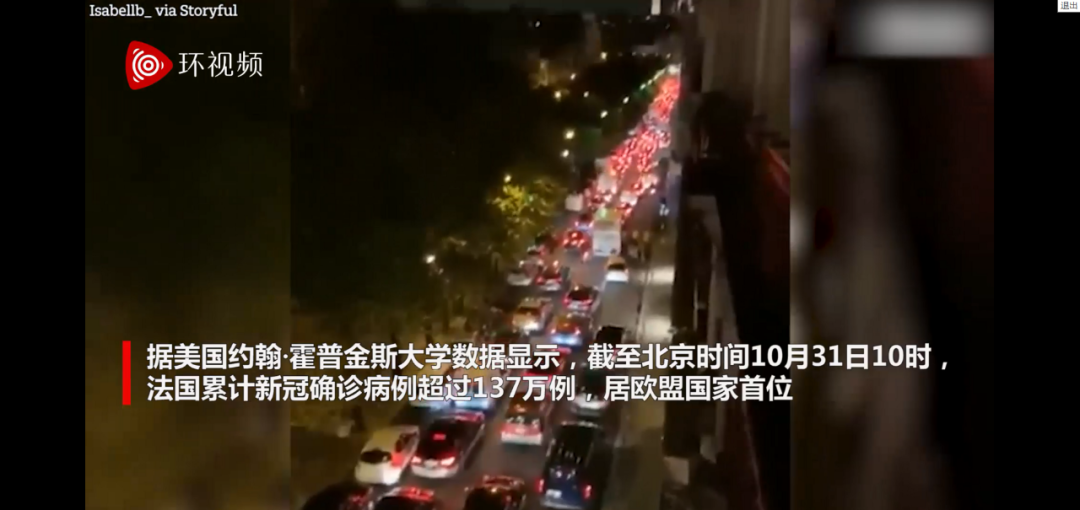 视频截图