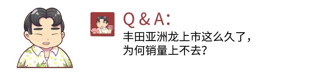 大众探歌和北京现代ix35 15万落地就它俩