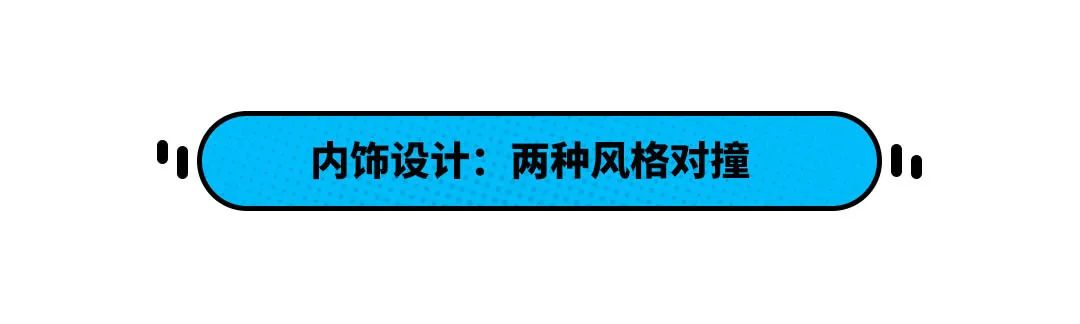 30万预算！奔驰GLB和宝马X1怎么选？