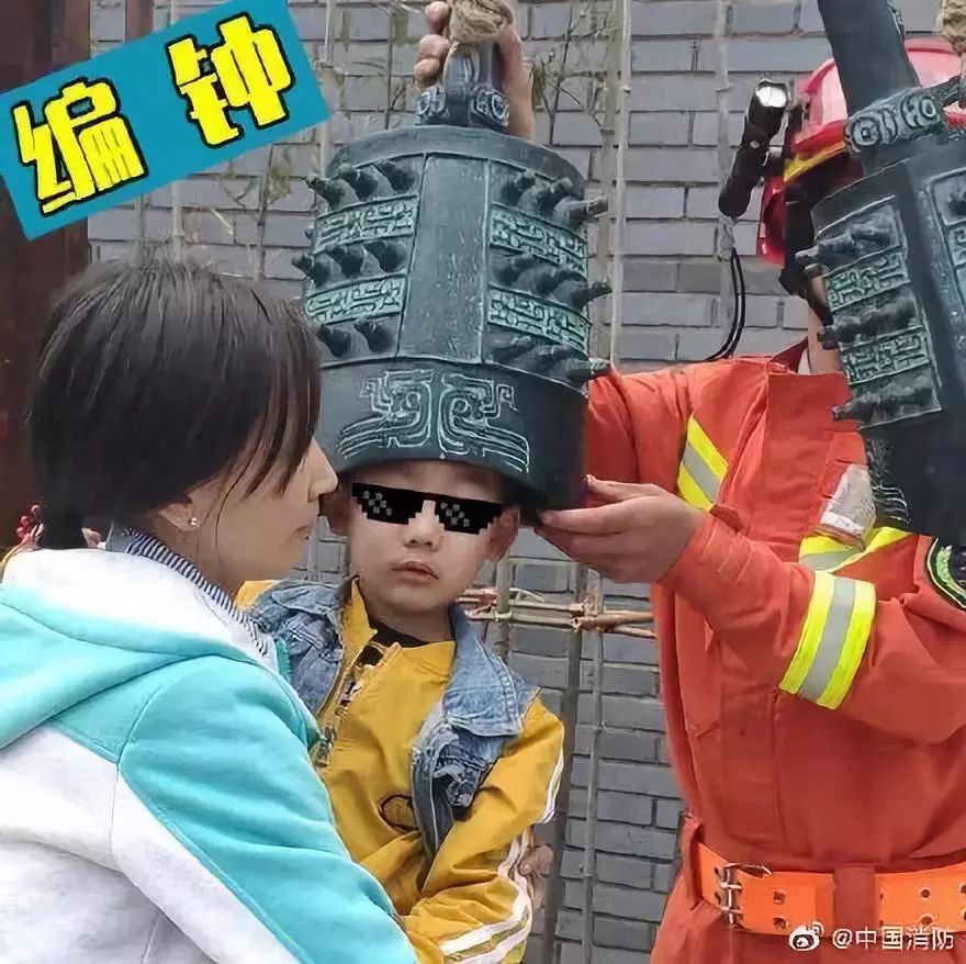 日照男童家中捡球手指被卡跑步机内,幸亏有他们!休闲区蓝鸢梦想 - Www.slyday.coM 日照男童家中捡球手指被卡跑步机内,幸亏有他们!休闲区蓝鸢梦想 - Www.slyday.coM