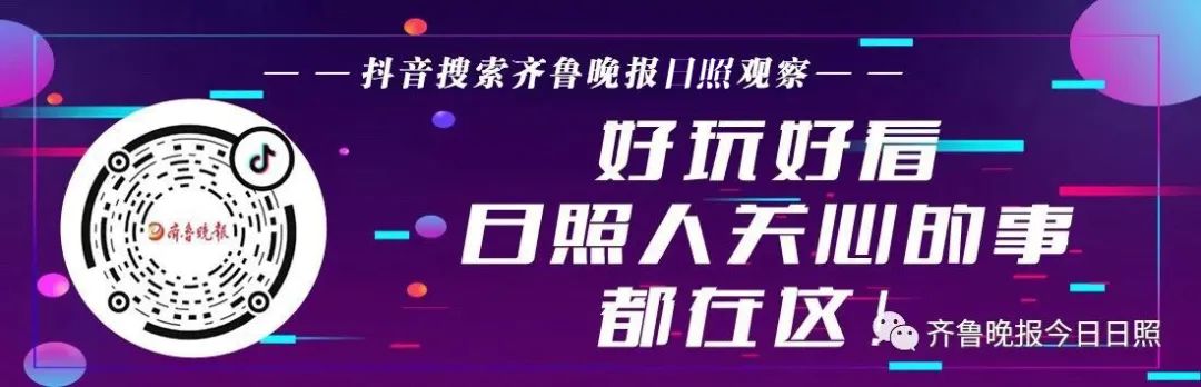 日照男童家中捡球手指被卡跑步机内,幸亏有他们!休闲区蓝鸢梦想 - Www.slyday.coM 日照男童家中捡球手指被卡跑步机内,幸亏有他们!休闲区蓝鸢梦想 - Www.slyday.coM