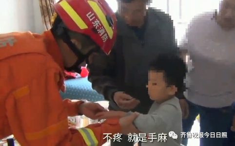 日照男童家中捡球手指被卡跑步机内,幸亏有他们!休闲区蓝鸢梦想 - Www.slyday.coM 日照男童家中捡球手指被卡跑步机内,幸亏有他们!休闲区蓝鸢梦想 - Www.slyday.coM