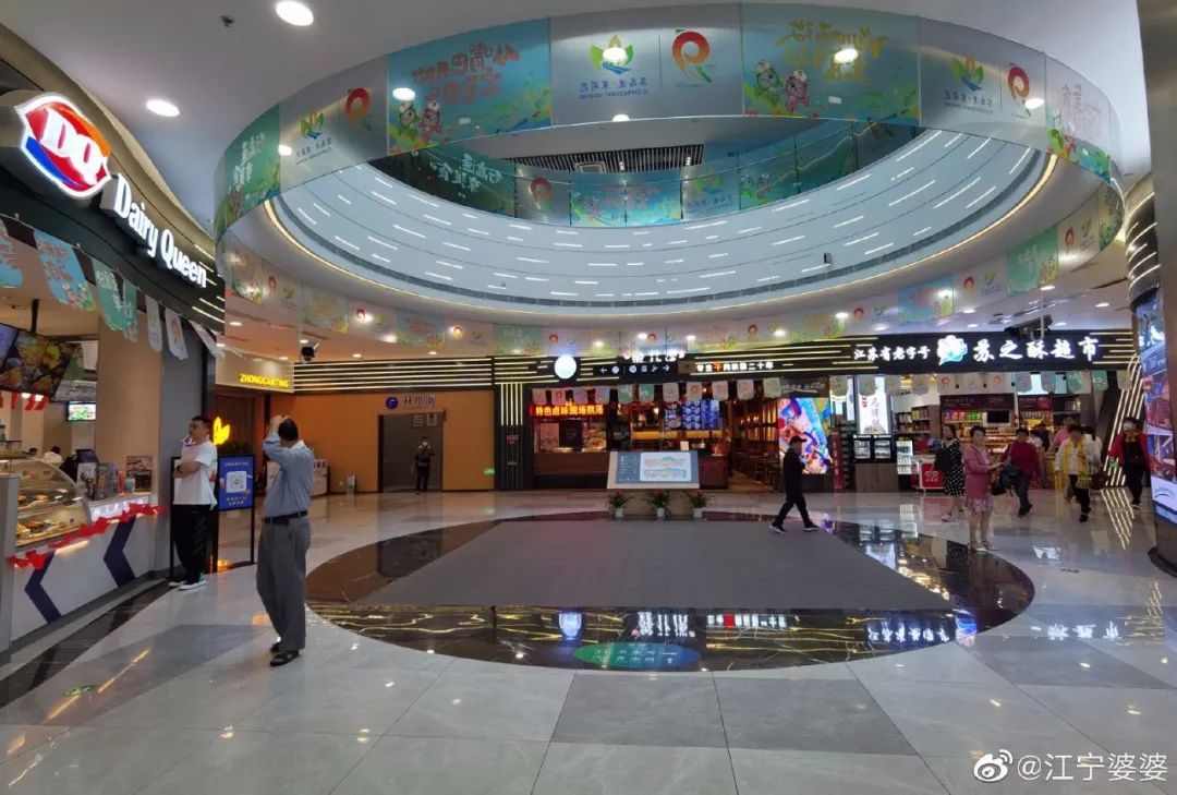 图片来源：见水印