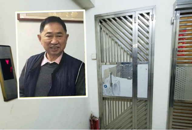 珍藏家符春晓油麻地的家中此前被爆窃。图源:香港“星岛网”