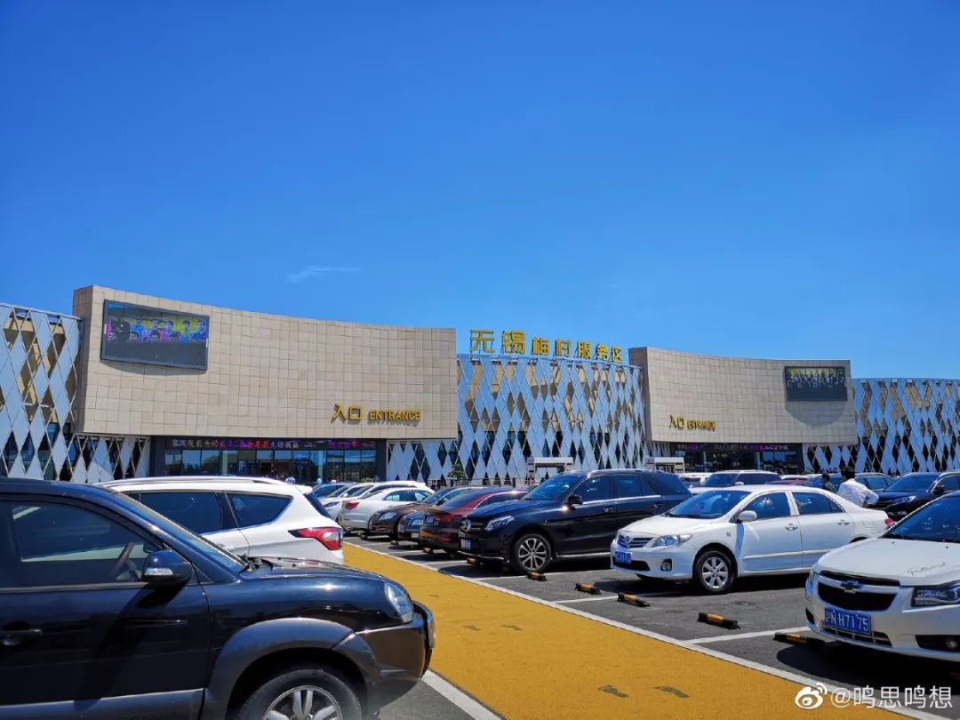 图片来源：见水印