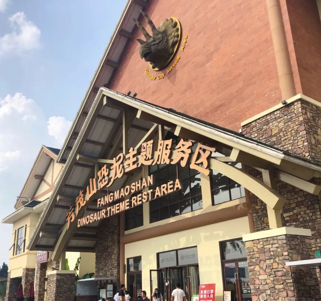 图片来源：大众点评