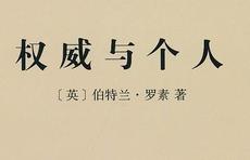 权威平台独家呈现青年才俊对决聚焦欧洲顶级俱乐部新星较量