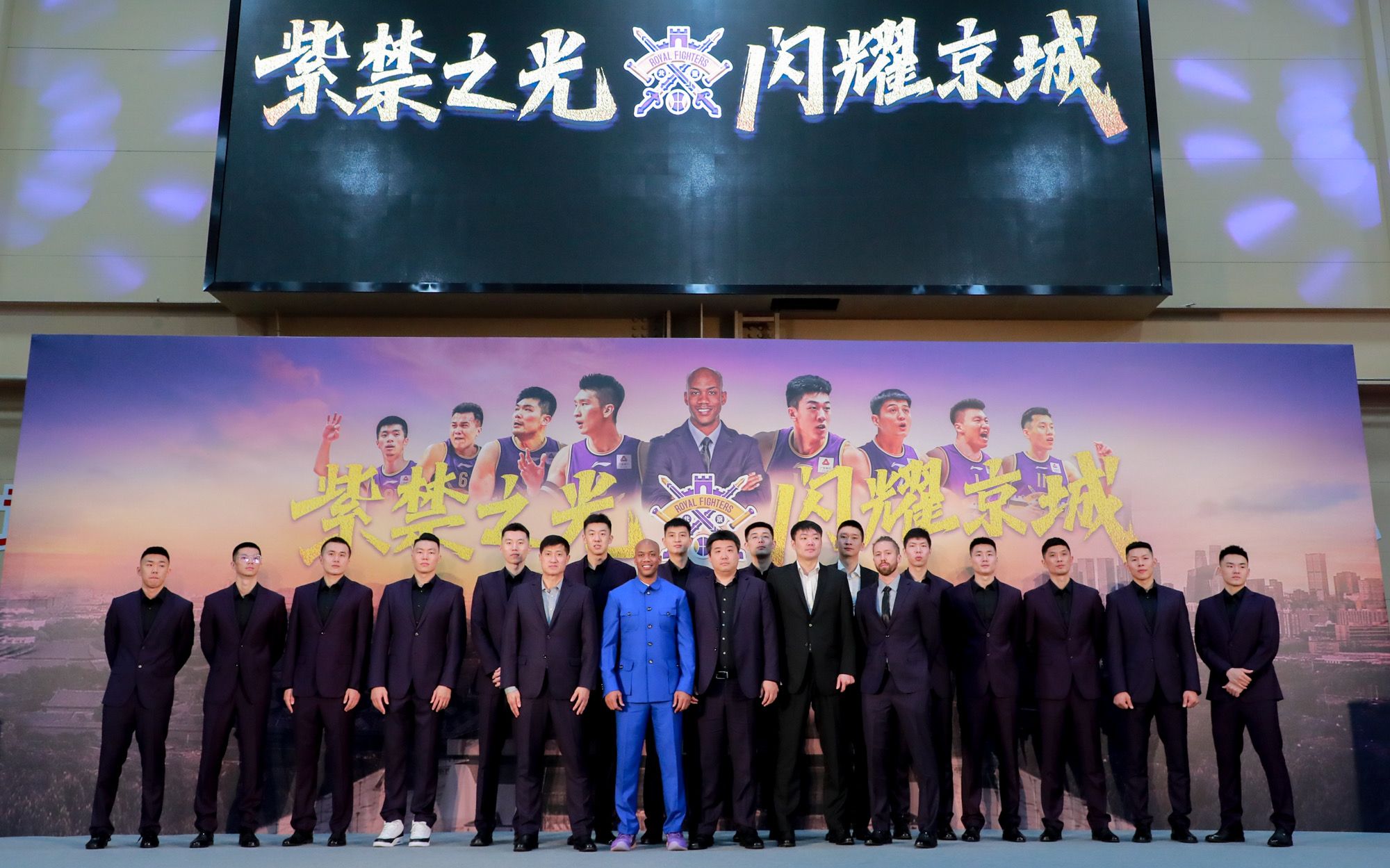 马布里给球队定的目的是保8争4。图/北控俱乐部