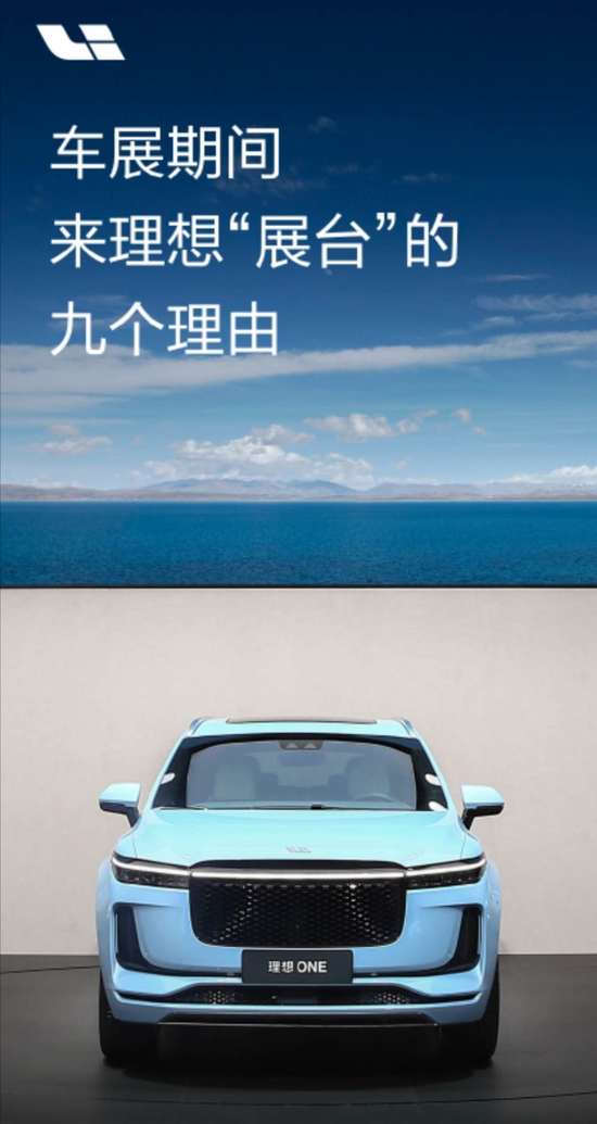 十一见闻: 十一见闻: