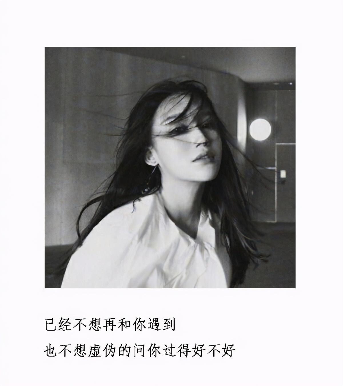 十一月分手失恋的心酸句子,句句心痛,催人泪下