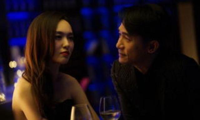 唐嫣女儿满月，梁朝伟送价值过千万的豪宅，网友：两人什么关系？