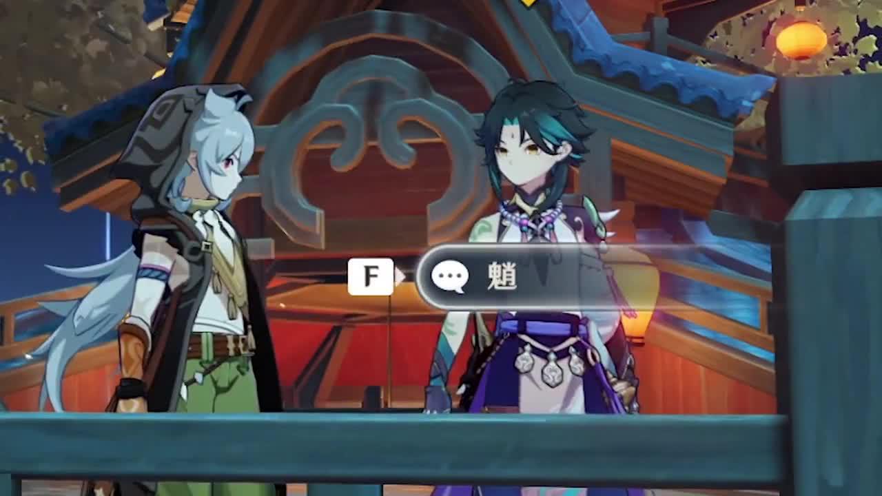 原神:一分钟揭露五星角色【魈】的白内障晚期