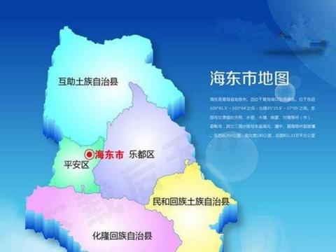 青海总人口_青海总人口数多少人,2018年青海人口数量统计 最新(2)