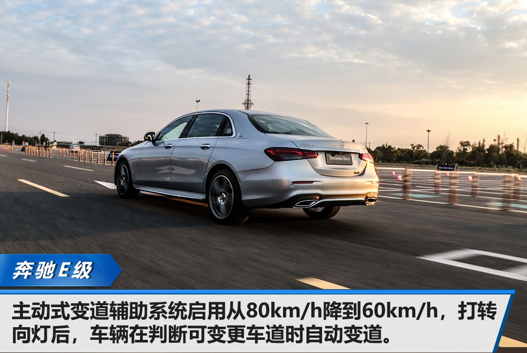 关键词: 试驾评测三厢车评测方向盘使用奔驰北京奔驰我要反馈