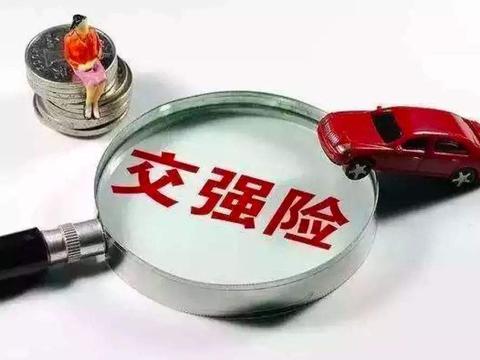 只买了交强险和三者，肇事撞死人我全责，保险公司该咋赔？