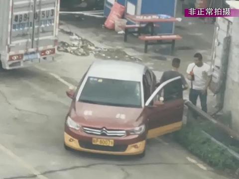 驾校内暗藏黑加油车 执法部门查处隐患