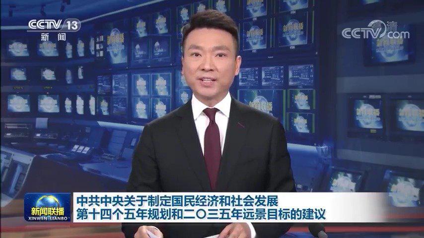 新闻聚焦中的舆论变迁 实时观察重大事件背后的传播逻辑与公众情绪