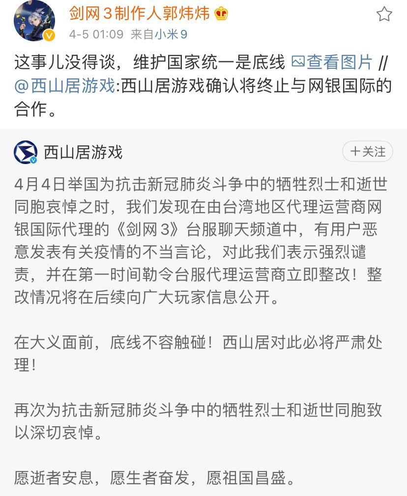 闪耀暖暖2020设计之_闪耀暖暖:卡面超香的非凡套!俏皮单马尾的设计广受