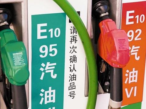 95号汽油真比92号耐烧？真相让人意想不到