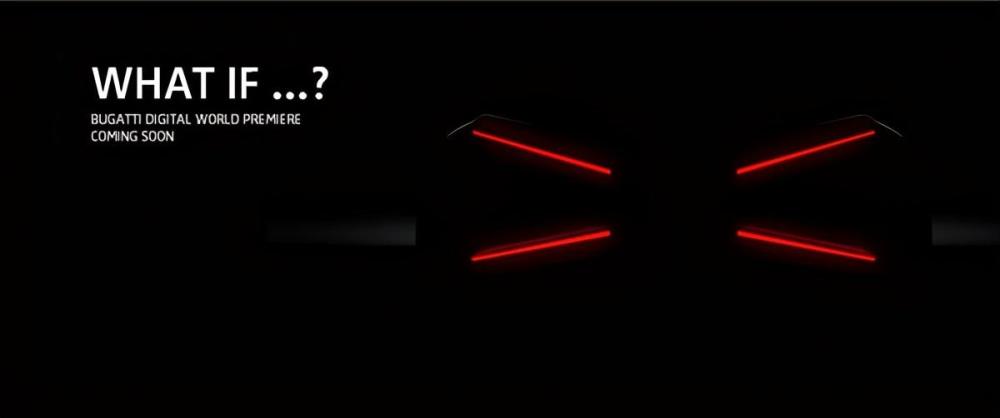 布加迪Bolide官图发布，地表最强超跑，破百只需2.17秒