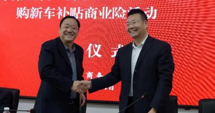 兰州汽车经济“加速跑”政企合作补贴保险销售万辆新车