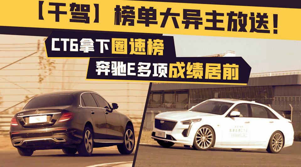 干驾的小伙伴儿们大家好，算一算啊…………