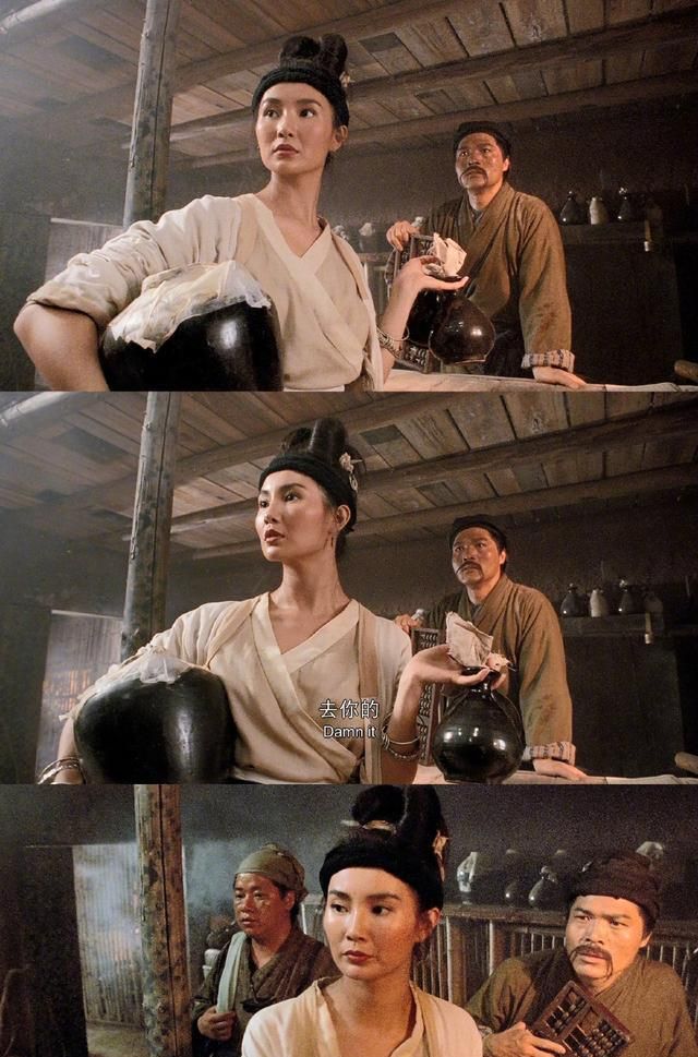 淮安大学边约什么新暗号